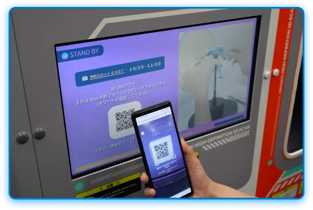 サービス参加への流れ画像